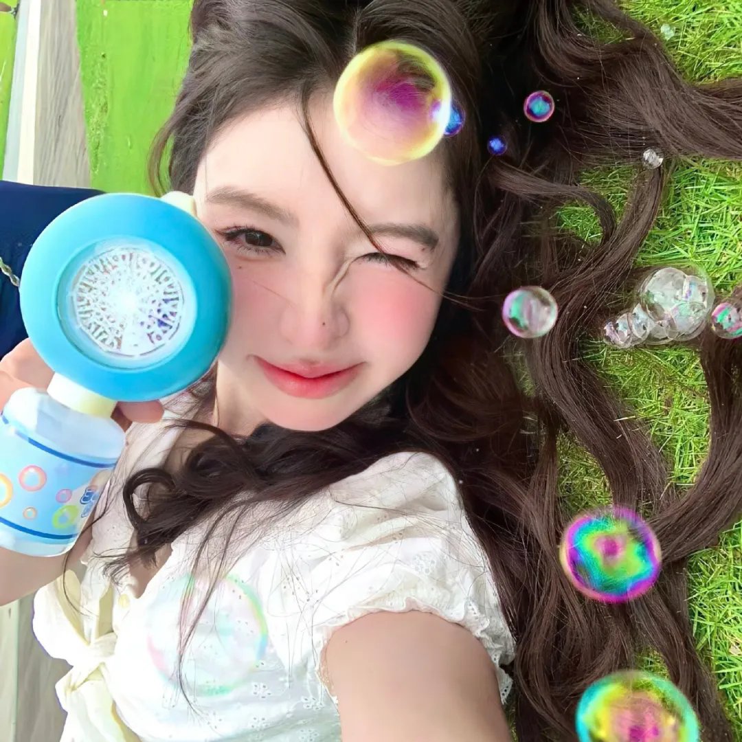 水瓶座女孩
