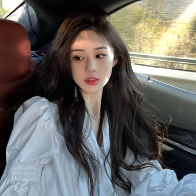 碰撞试验