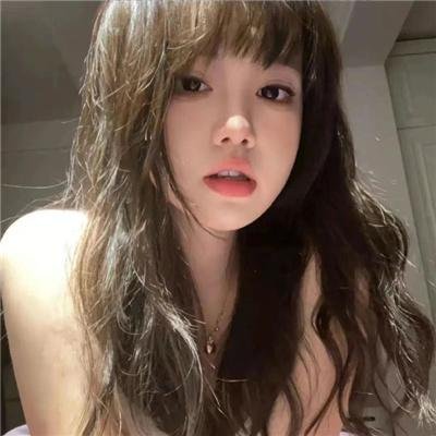 空房禁女